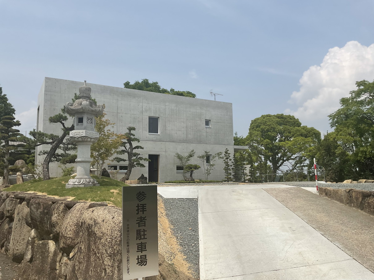建物の写真