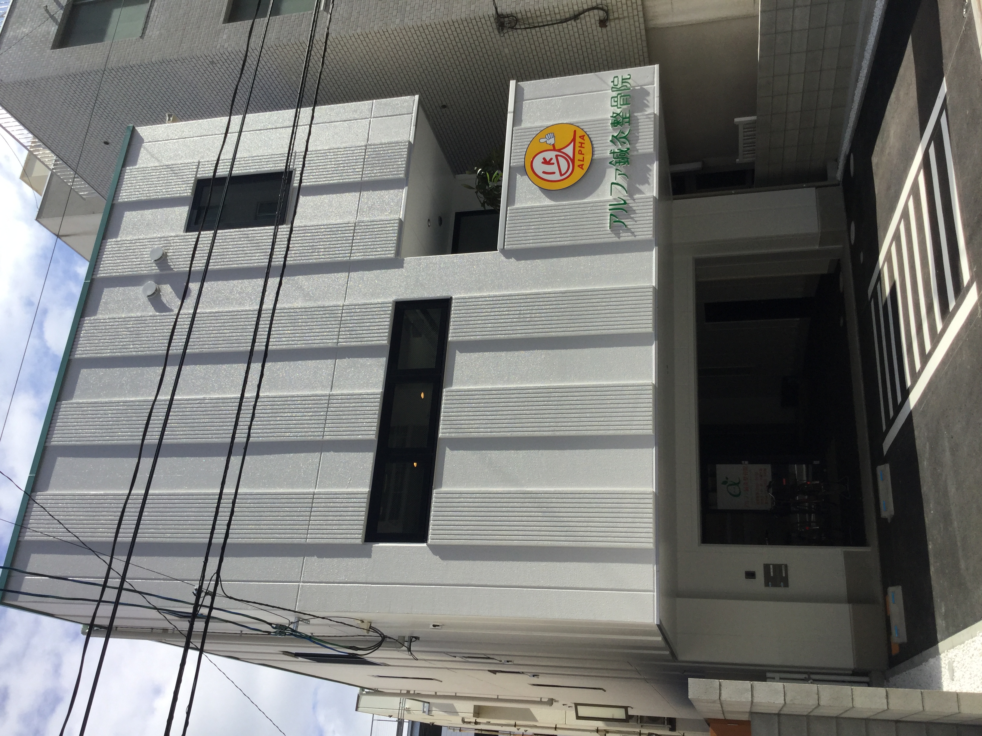建物の写真