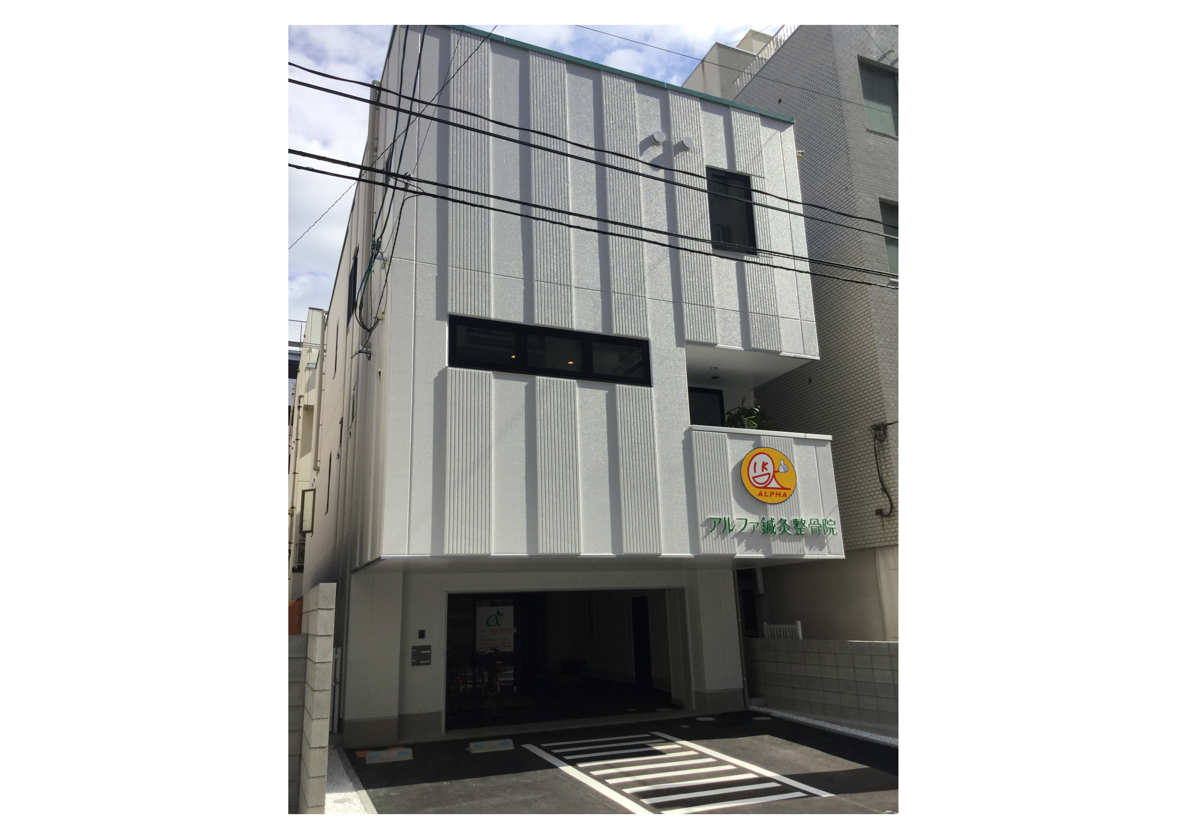 建物の写真